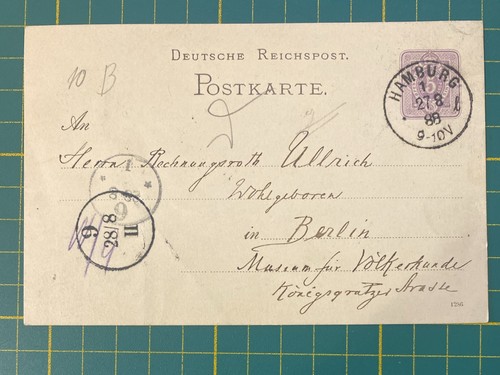 Ganzsache hamburg 1888 - hamburg, 27.8.1888