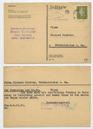 118335 postkarte hamburg - postkarte,