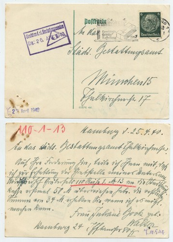 55417 postkarte hamburg - -,