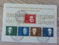 Bund, BRD, 1959, Block 2