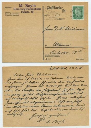 71749 postkarte hamburg - -,